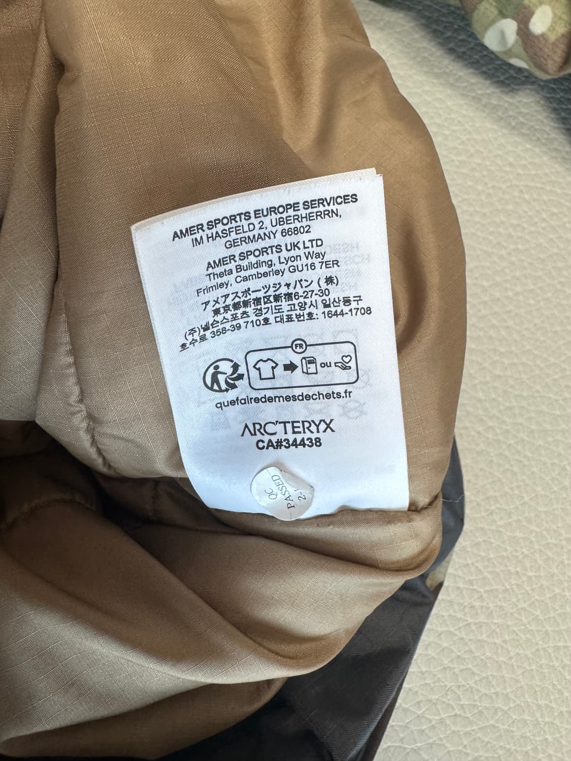 아크테릭스 리프 콜드 wx 후디 lt 2.1 멀티캠 M 상품이미지8