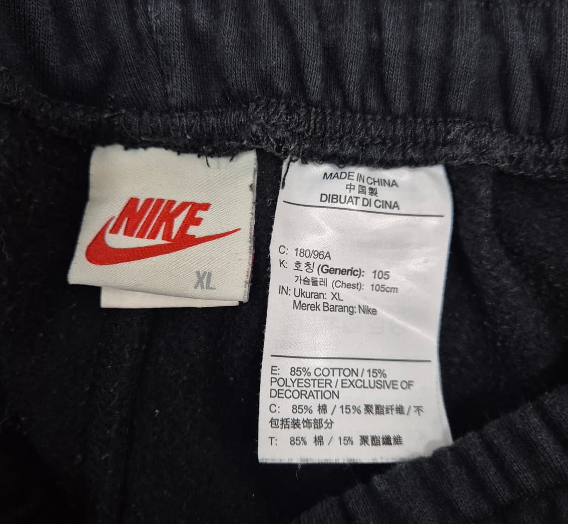 나이키 x 스투시 NRG ZR 플리스 팬츠 블랙 /XL(정품) 상품이미지5