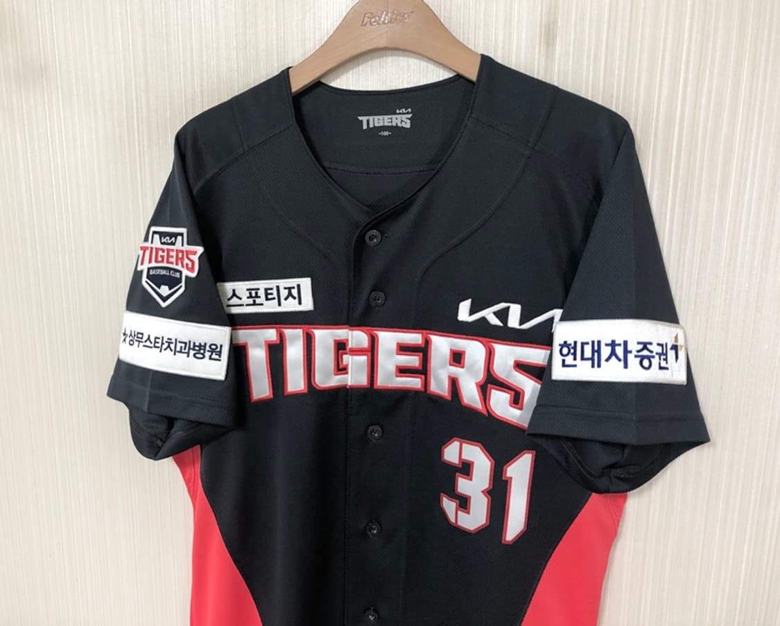 KBO 라커디움 기아타이거즈 어센틱 원정유니폼/져지 100 #31 박준표 상품이미지6