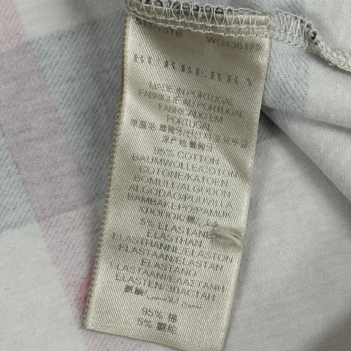 버버리 롱슬리브 상품이미지9