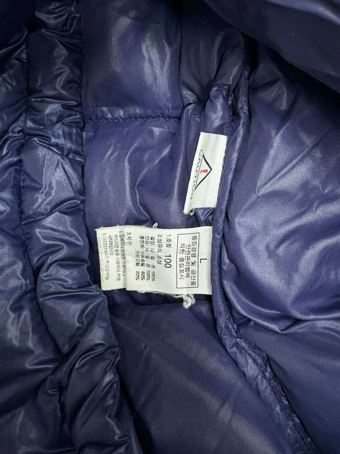 [100] 노스페이스 퍼텍스 퀀텀 초경량 다운 후드 패딩 상품이미지4