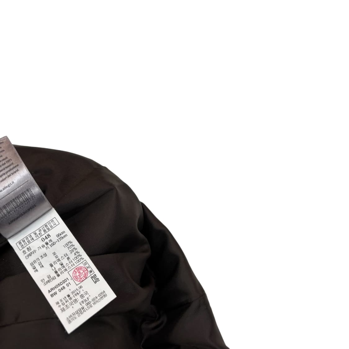 알레그리 브라운 싱글 코트 상품이미지5