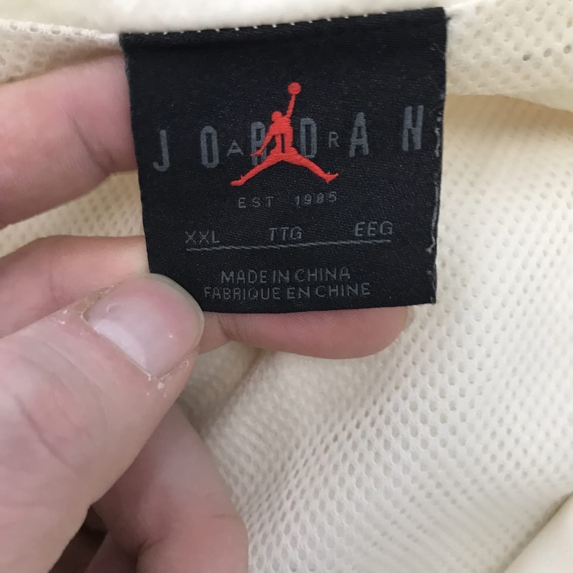 조던 엔지니어드23 바람막이 코코넛밀크 [XXL] 상품이미지5