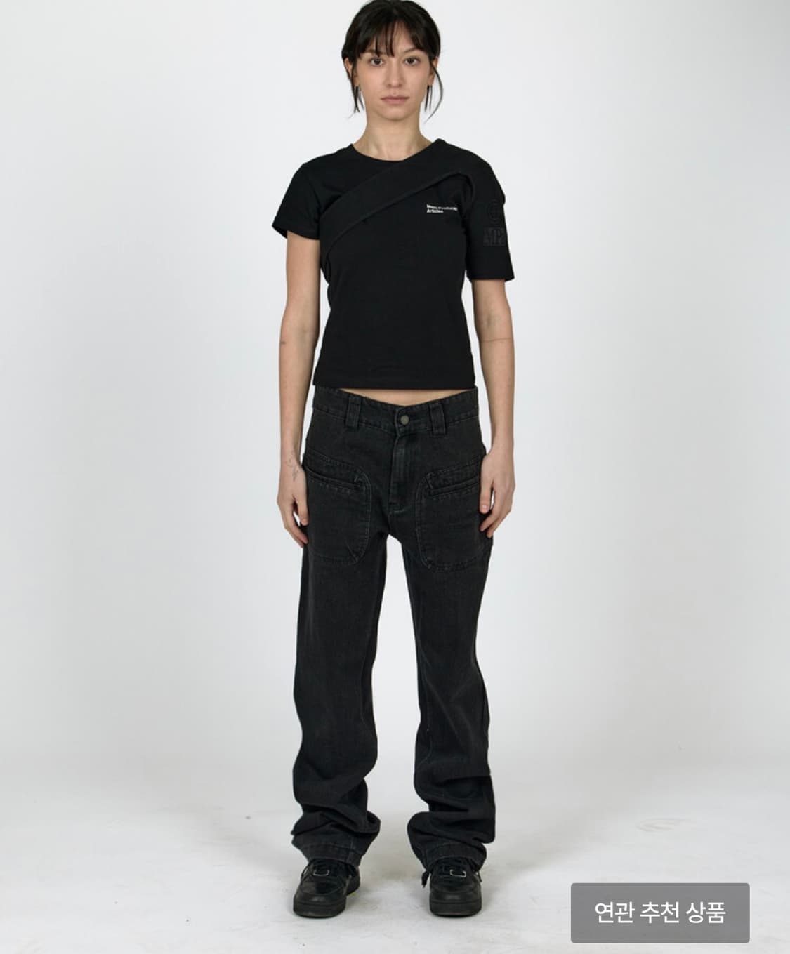 플라스틱 프로덕트 바지 상품이미지1