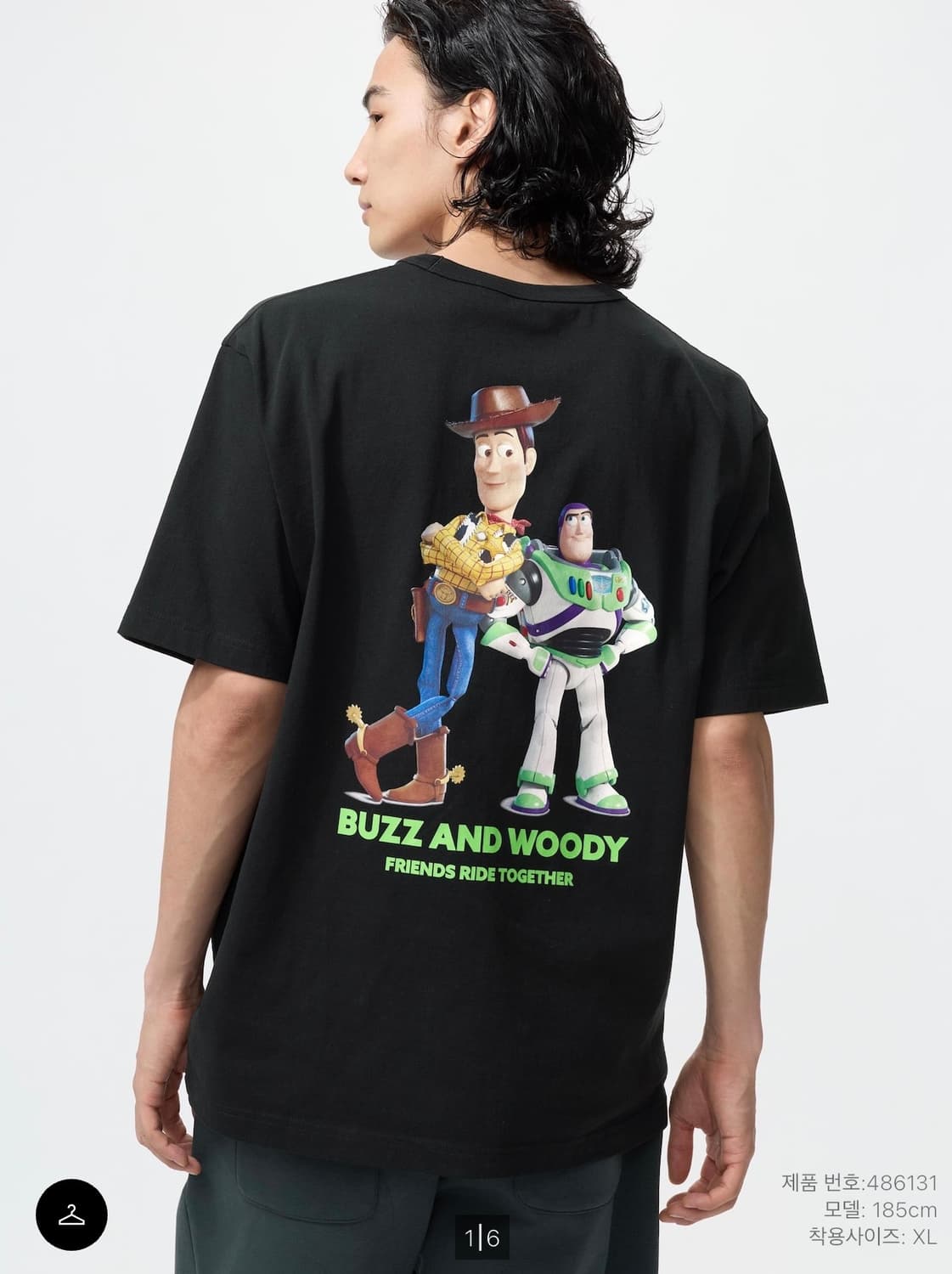 [4XL] 유니클로 토이스토리 디즈니 UT 그래픽 티셔츠 블랙 상품이미지2