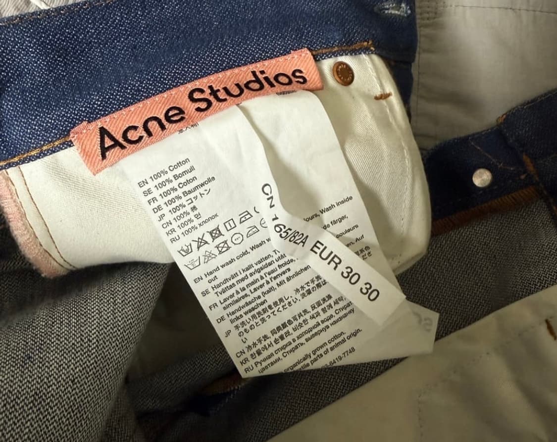 아크네 24fw 인디고 1992 진 상품이미지5