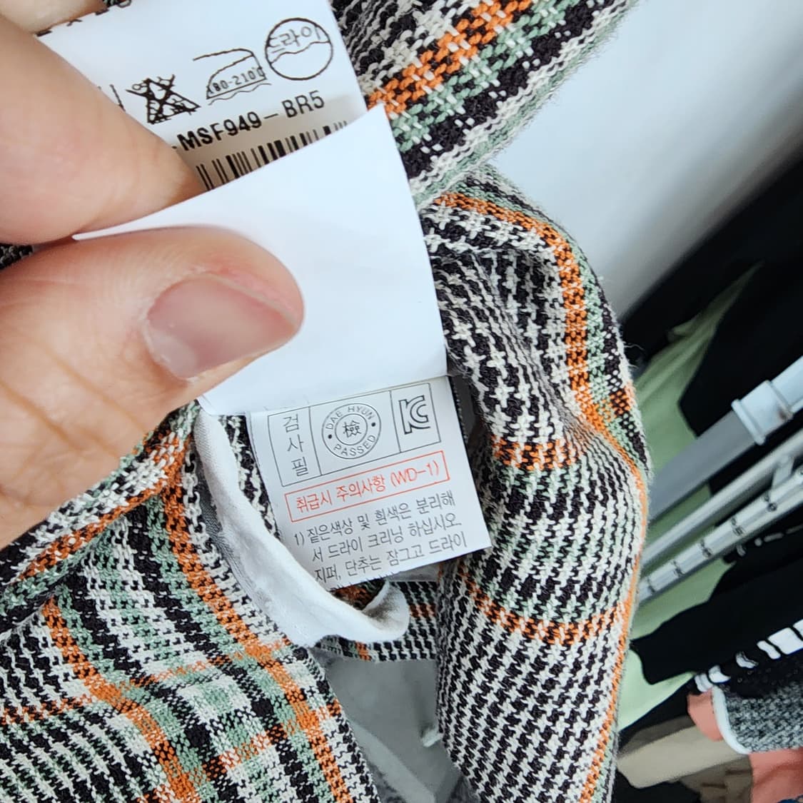 ZOOC 체크 더블 버튼 자켓 상품이미지8