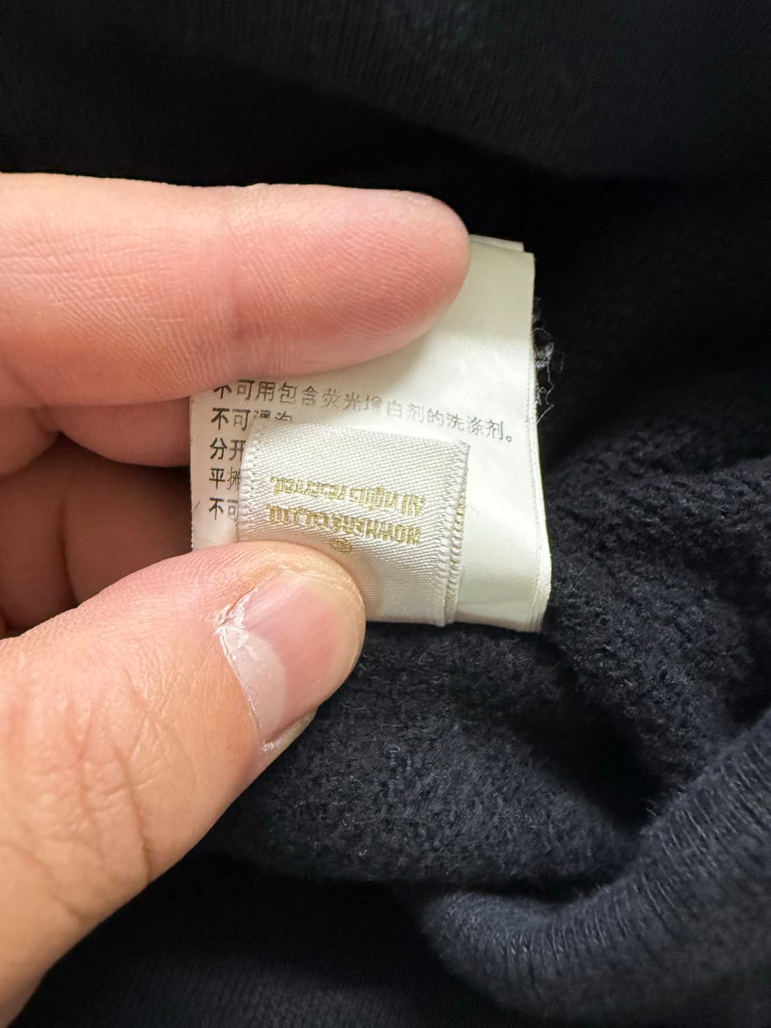 (M)베이프 샤크 스페이스 스웻팬츠 상품이미지10