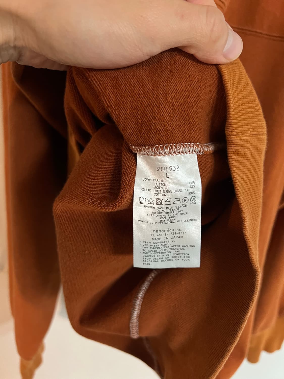 나나미카 크루넥 L 상품이미지5