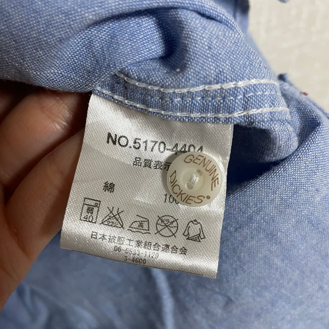 디키즈 샴브레이 워크 셔츠 / 라이트블루, XL 상품이미지10