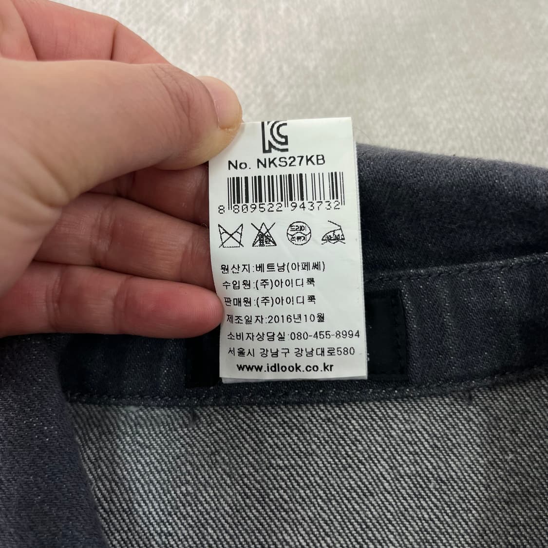 95 APC 아페쎄 챠콜 워시드 데님 트러커 자켓 상품이미지4