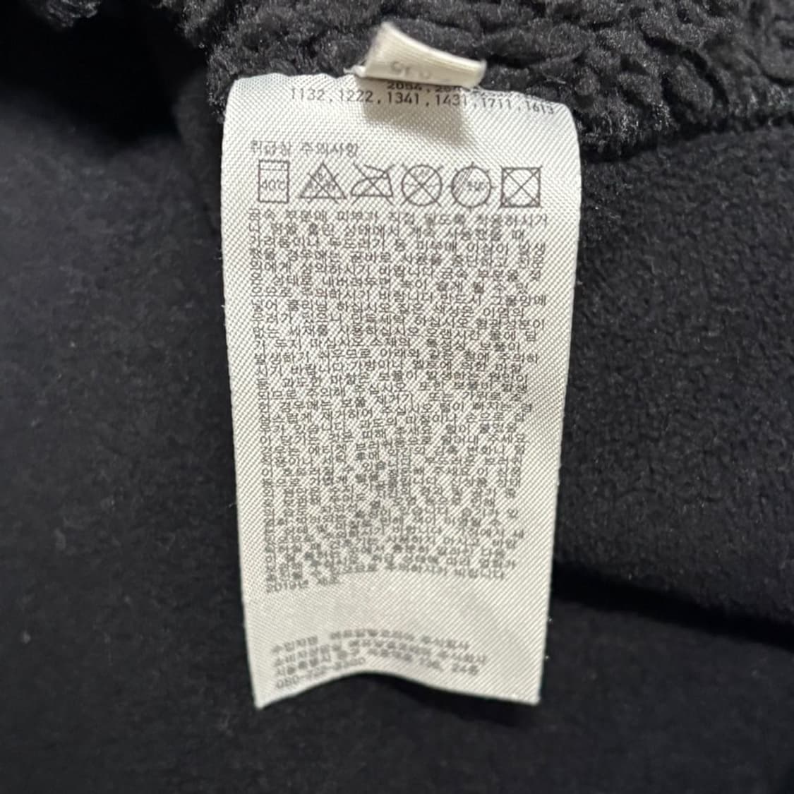 L 유니클로 X 엔지니어드 가먼츠 블랙 플리스 상품이미지5