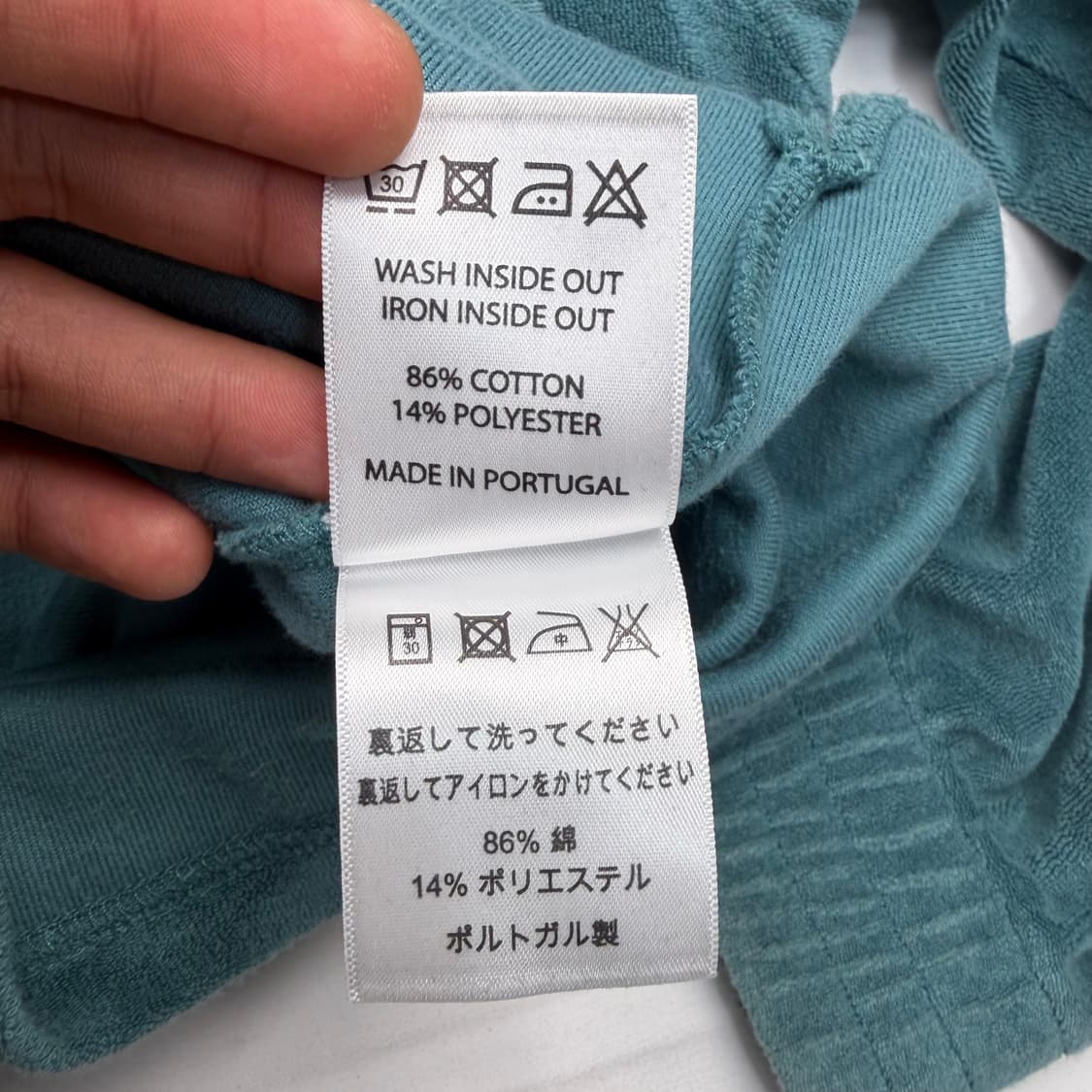 폴라 스케이트 그린 테리 하프 집업 L 상품이미지9