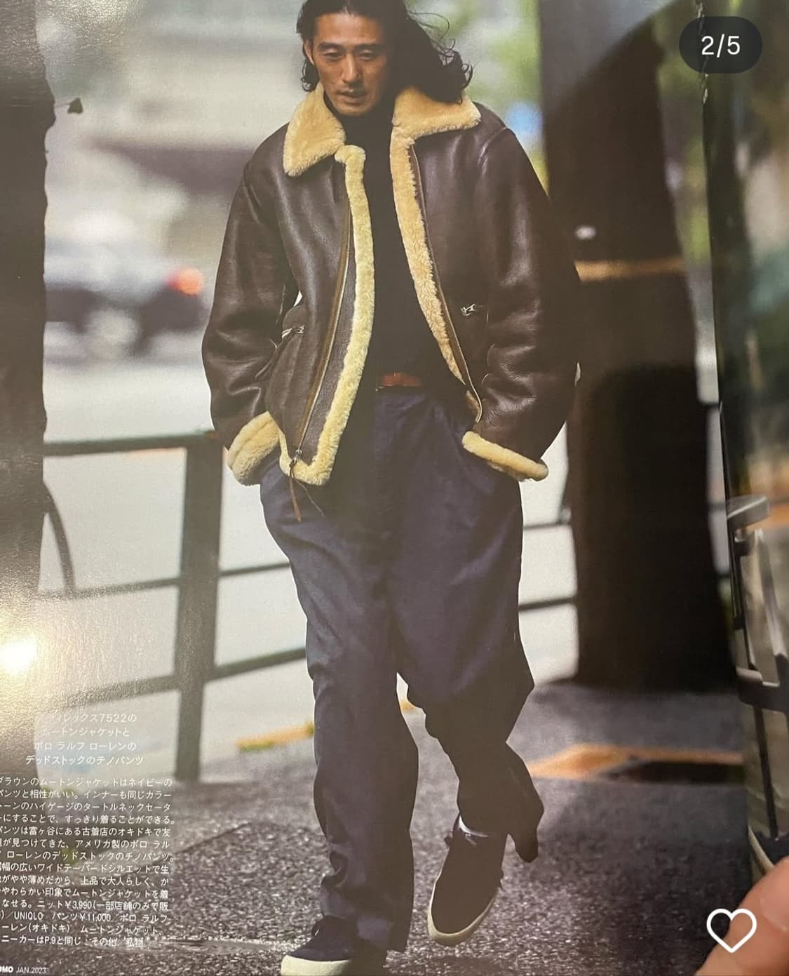 Avirex7522 B-6 무스탕 상품이미지7