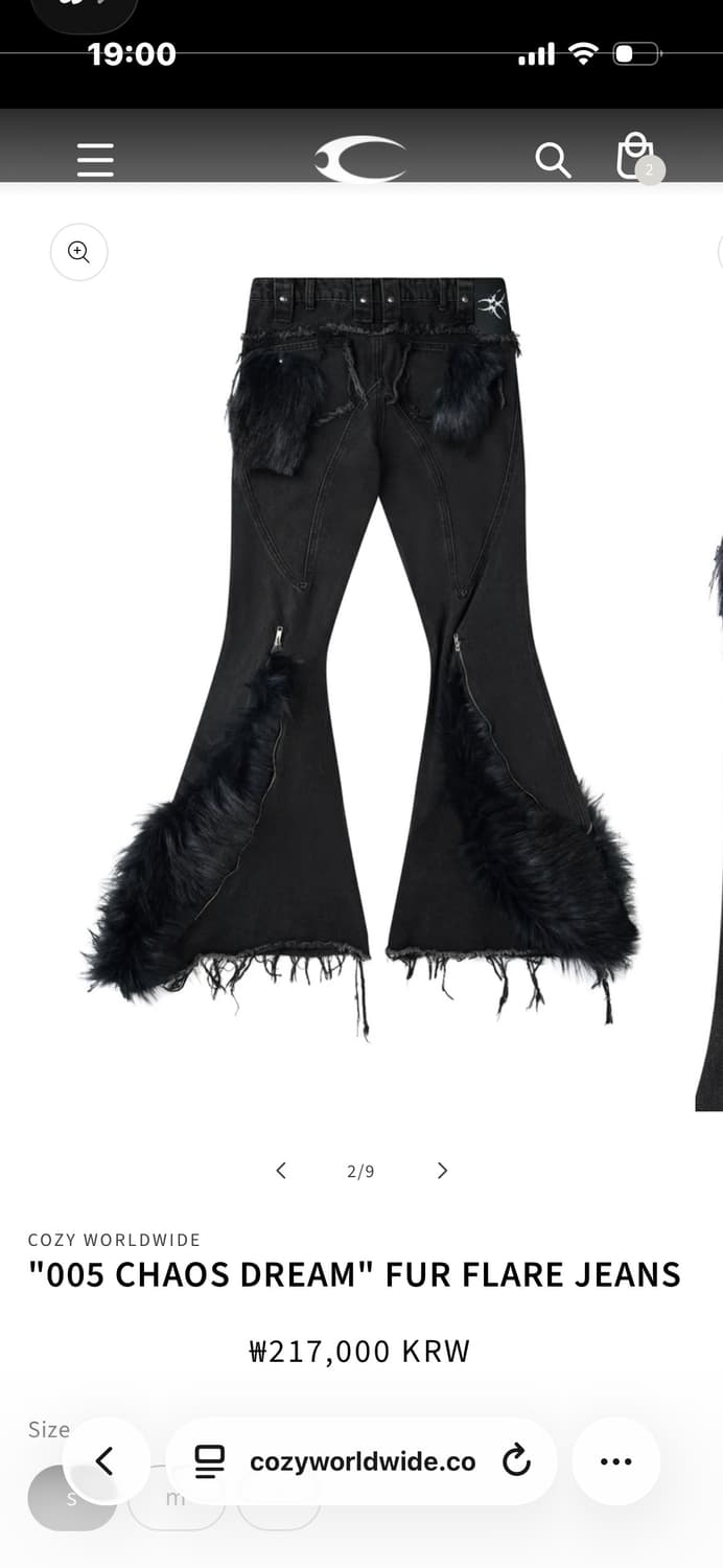 cozyworldwide 데님팬츠 FUR FLARE JEANS  상품이미지3