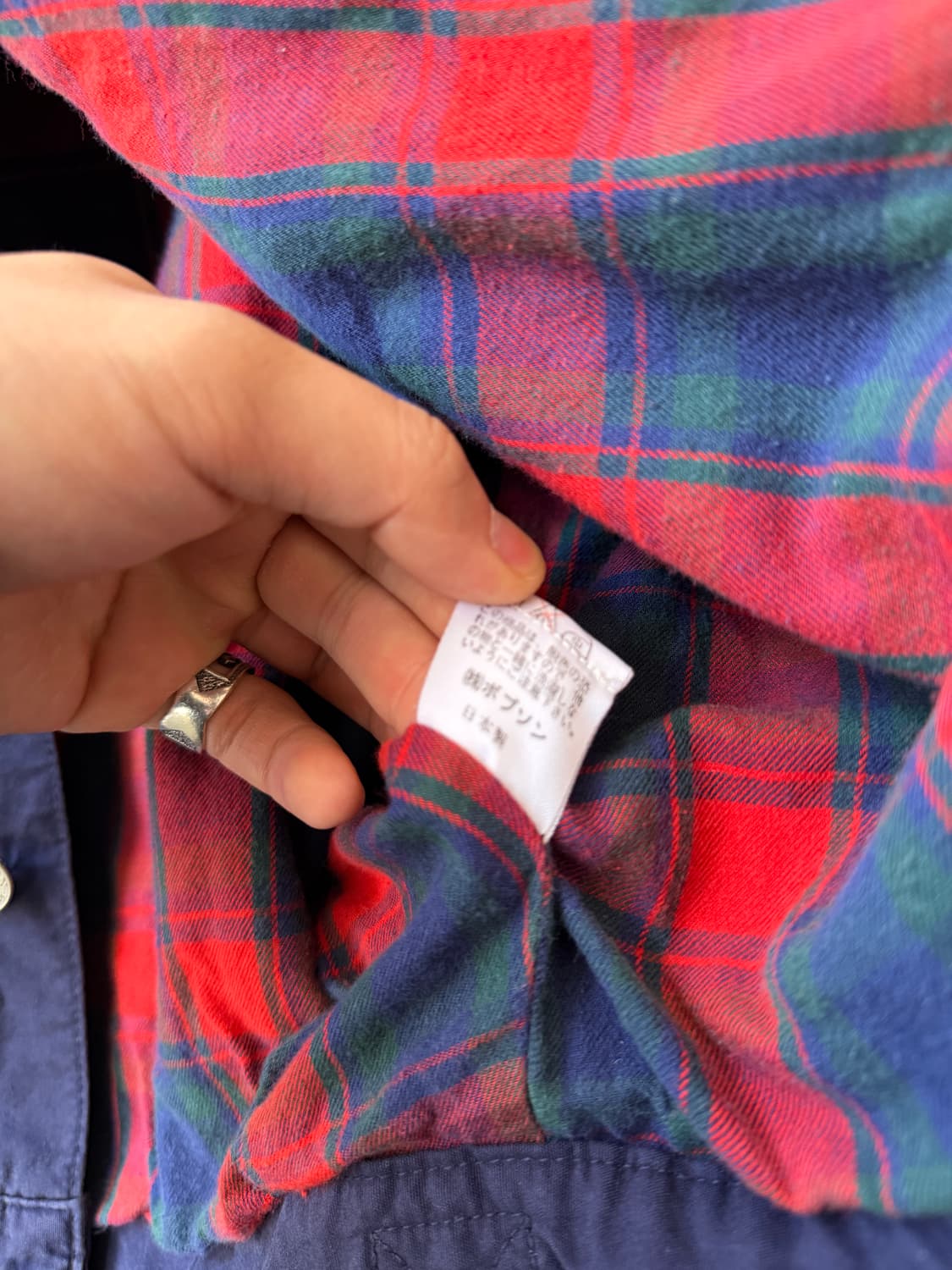 80s Bobson Wonderland Work Blouson JK 상품이미지8