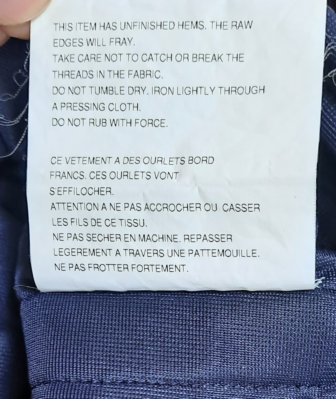 꼼데가르송 프릴 레이어드 탑 M 상품이미지9