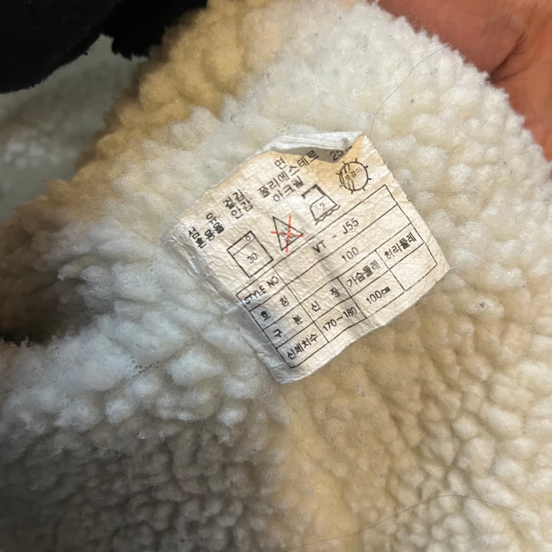 100 나이키 빅로고 베스트/W2237 상품이미지5