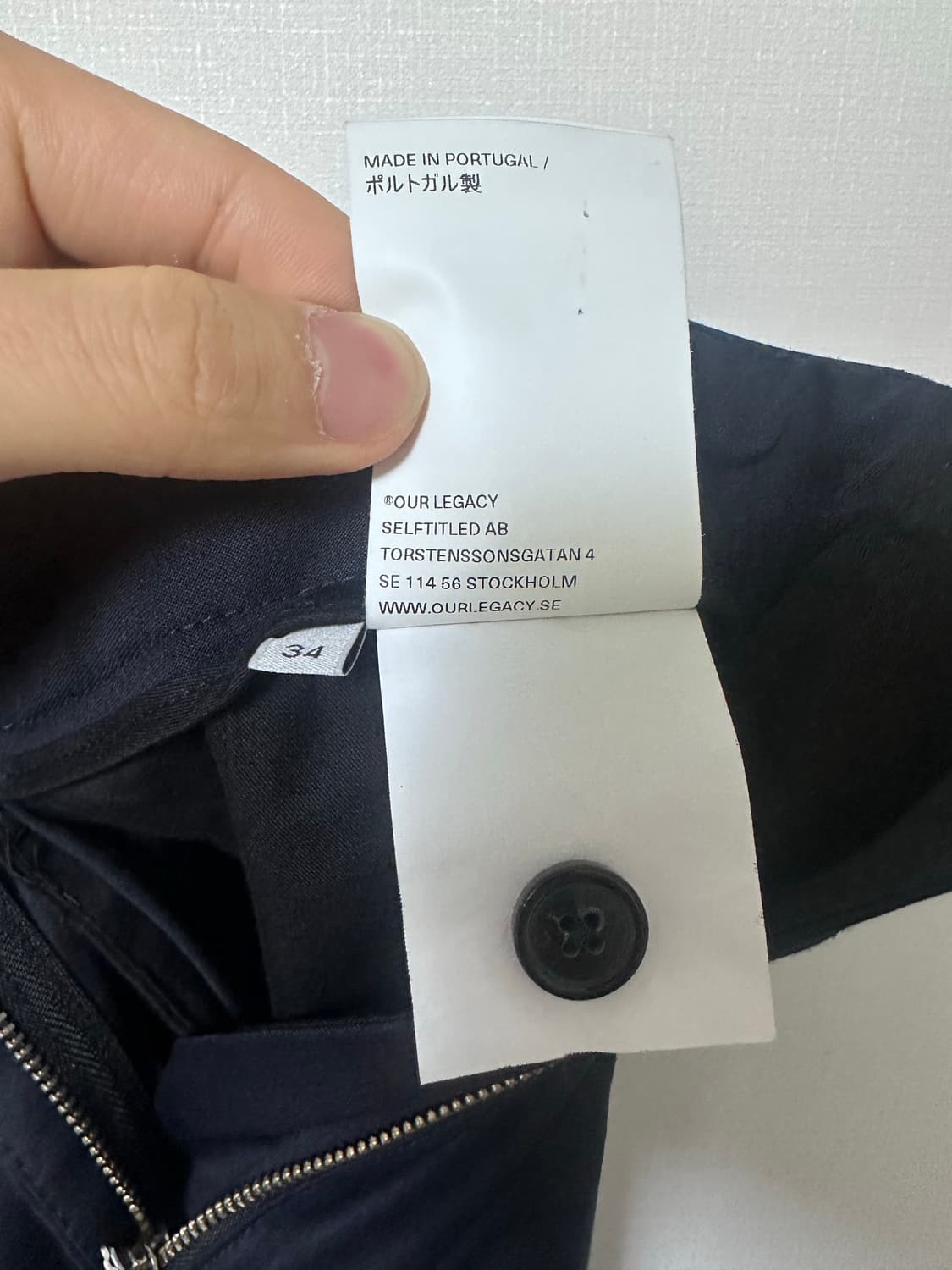 아워레가시 샤프 트라우저 상품이미지6