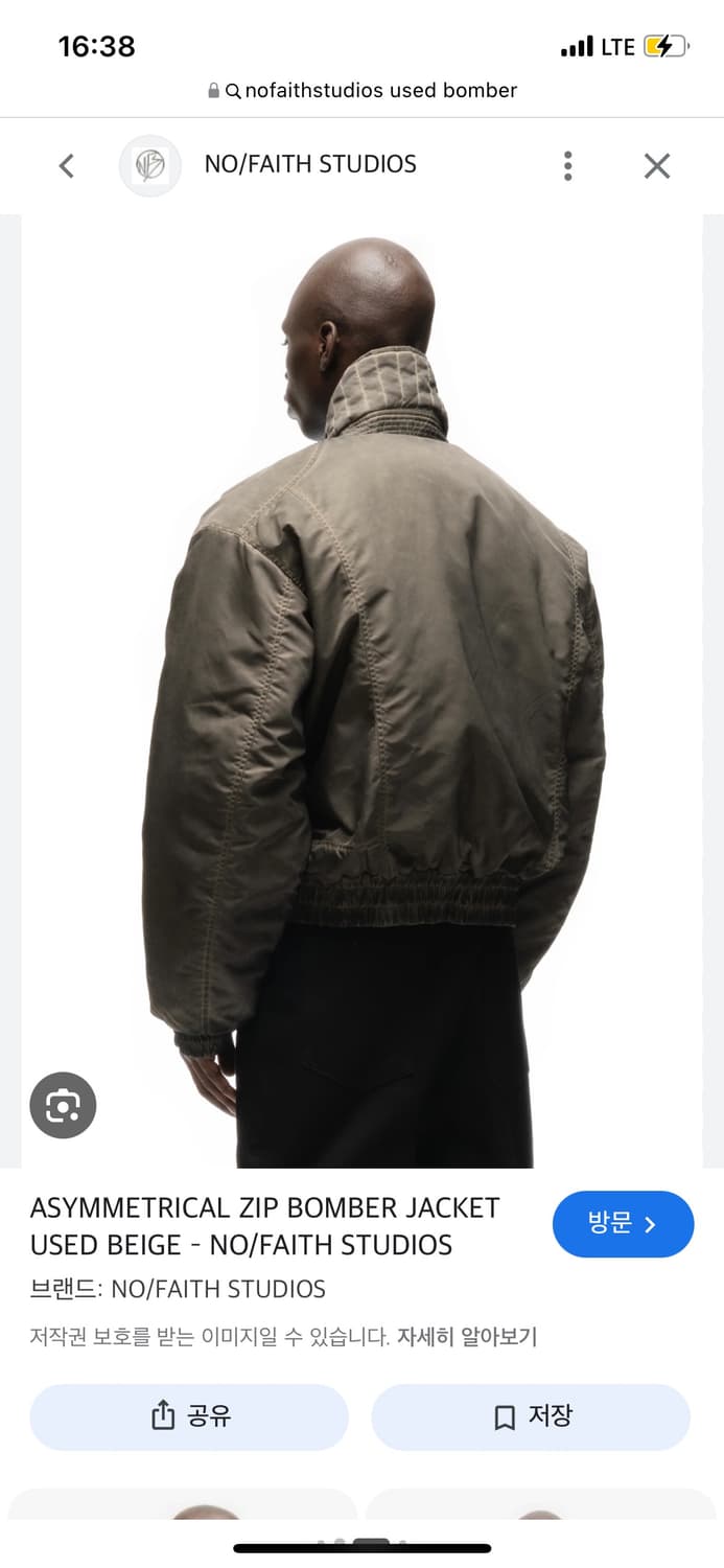nofaithstudios 봄버 자켓 M 상품이미지2