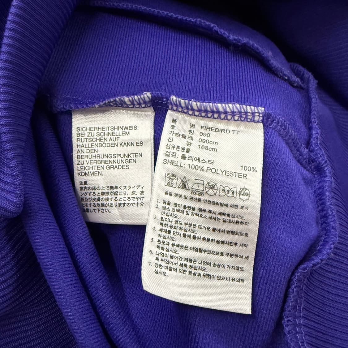 [정품/90] 아디다스 삼선 트랙탑 퍼플 져지 b18 상품이미지6