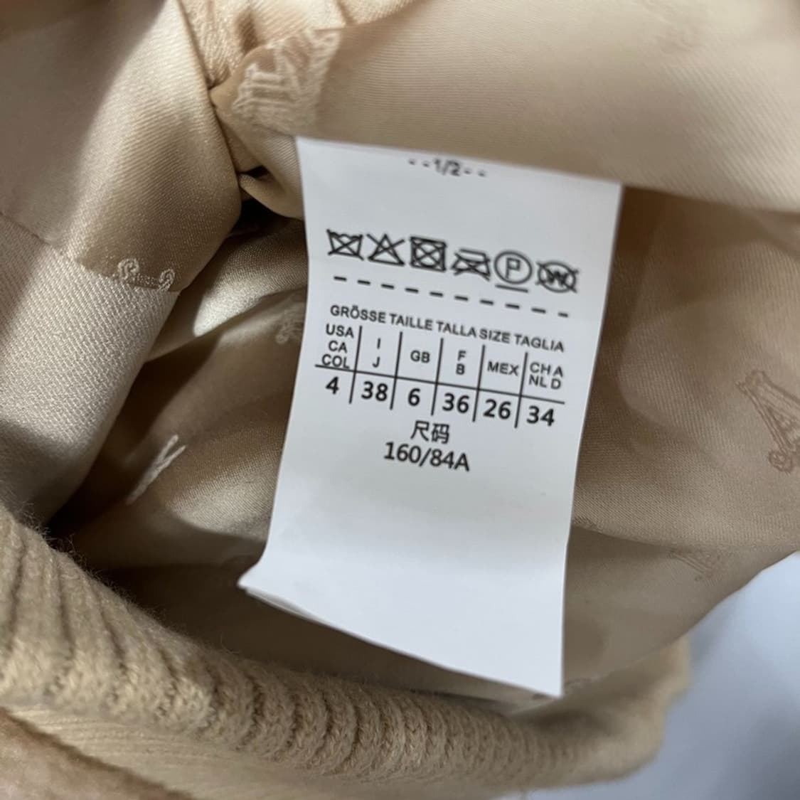 막스마라 아르셀라 테디 봄버 재킷 한가인 픽 160/84A 상품이미지4