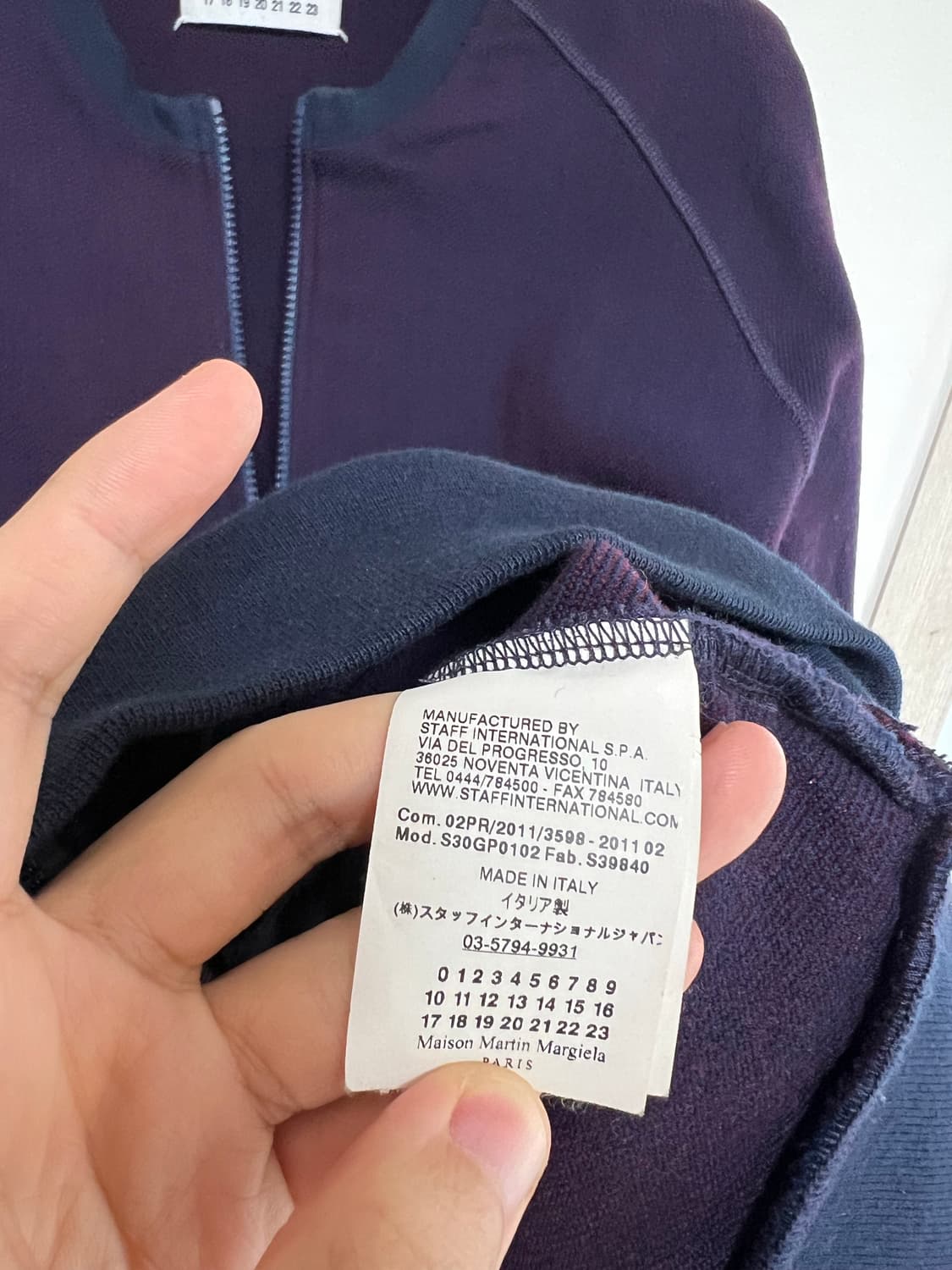 마틴 마르지엘라 집업 블루종 상품이미지6