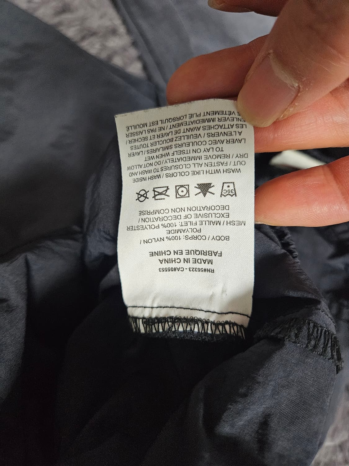 나이키 스투시 비치 팬츠 S 상품이미지4