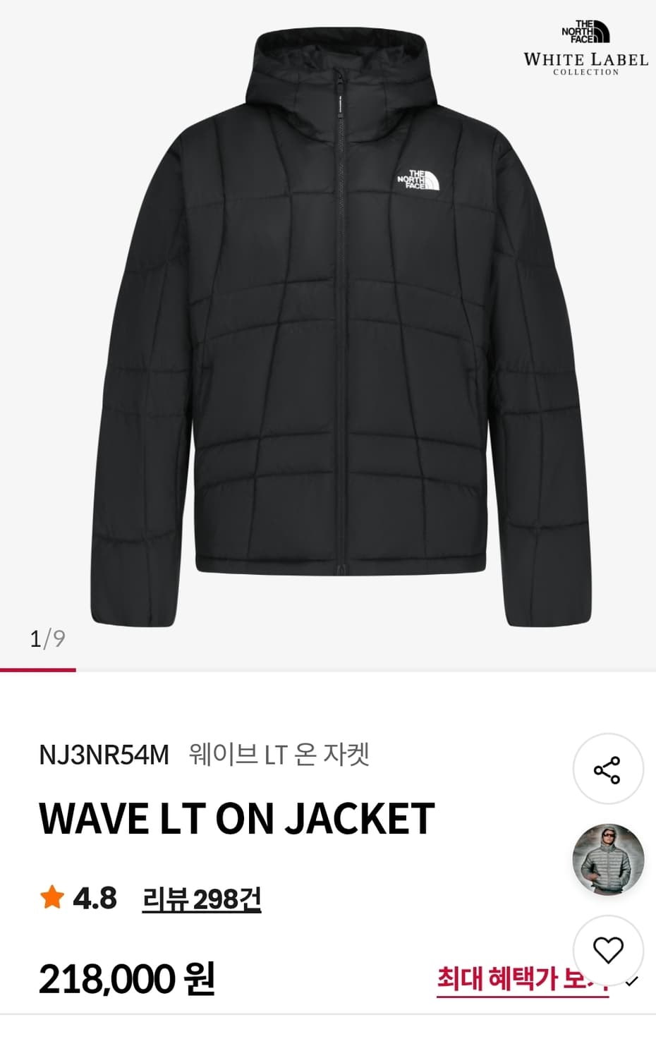 노스페이스 웨이브 LT 온 자켓 블랙 XS/M/L 상품이미지3