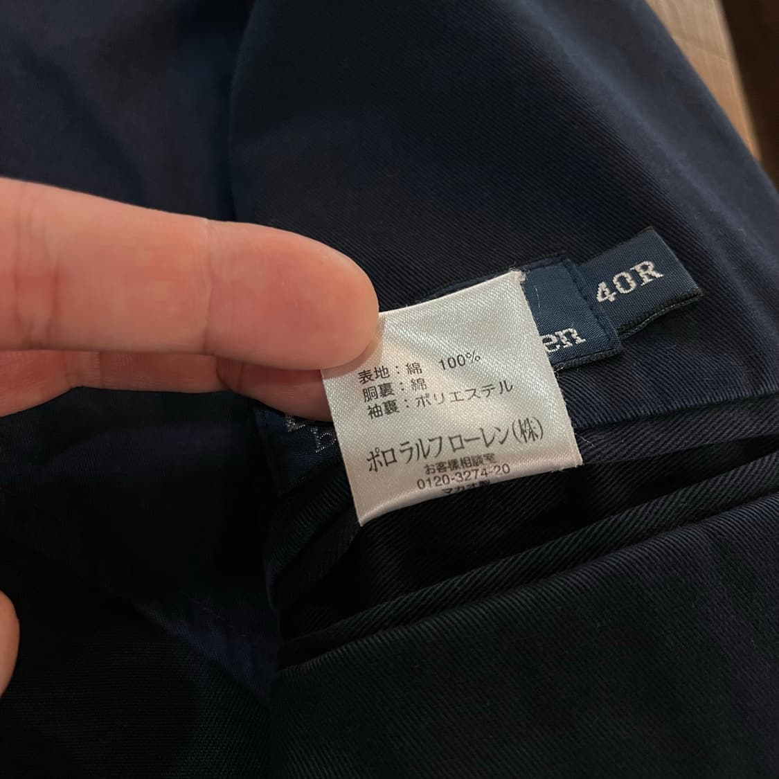 폴로 랄프로렌 코튼 블레이저 상품이미지6