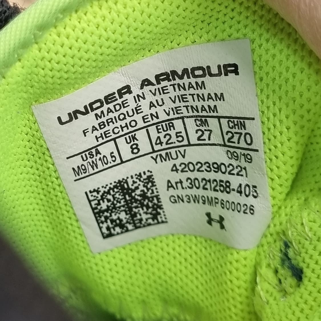 언더아머 커리7 농구화270 상품이미지6