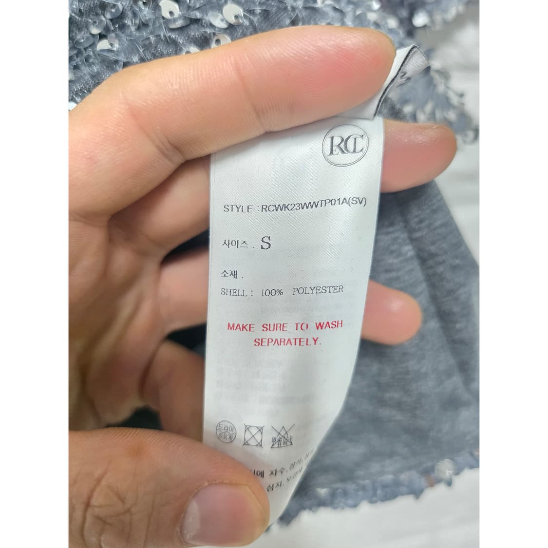23s 렉토 RECTO 스팽글 반팔티 S 상품이미지3