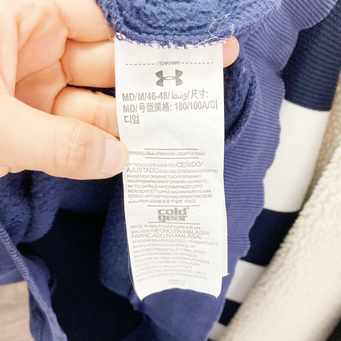 언더아머 남성캐주얼 기모후디 M 진스센스 상품이미지5