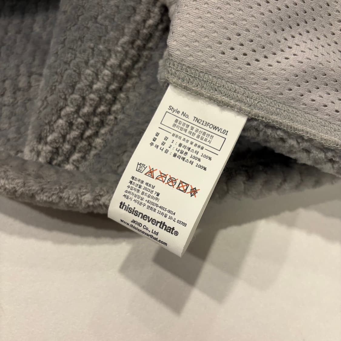[S] 디스이즈네버댓 플리스 베스트 그레이 D83 상품이미지8