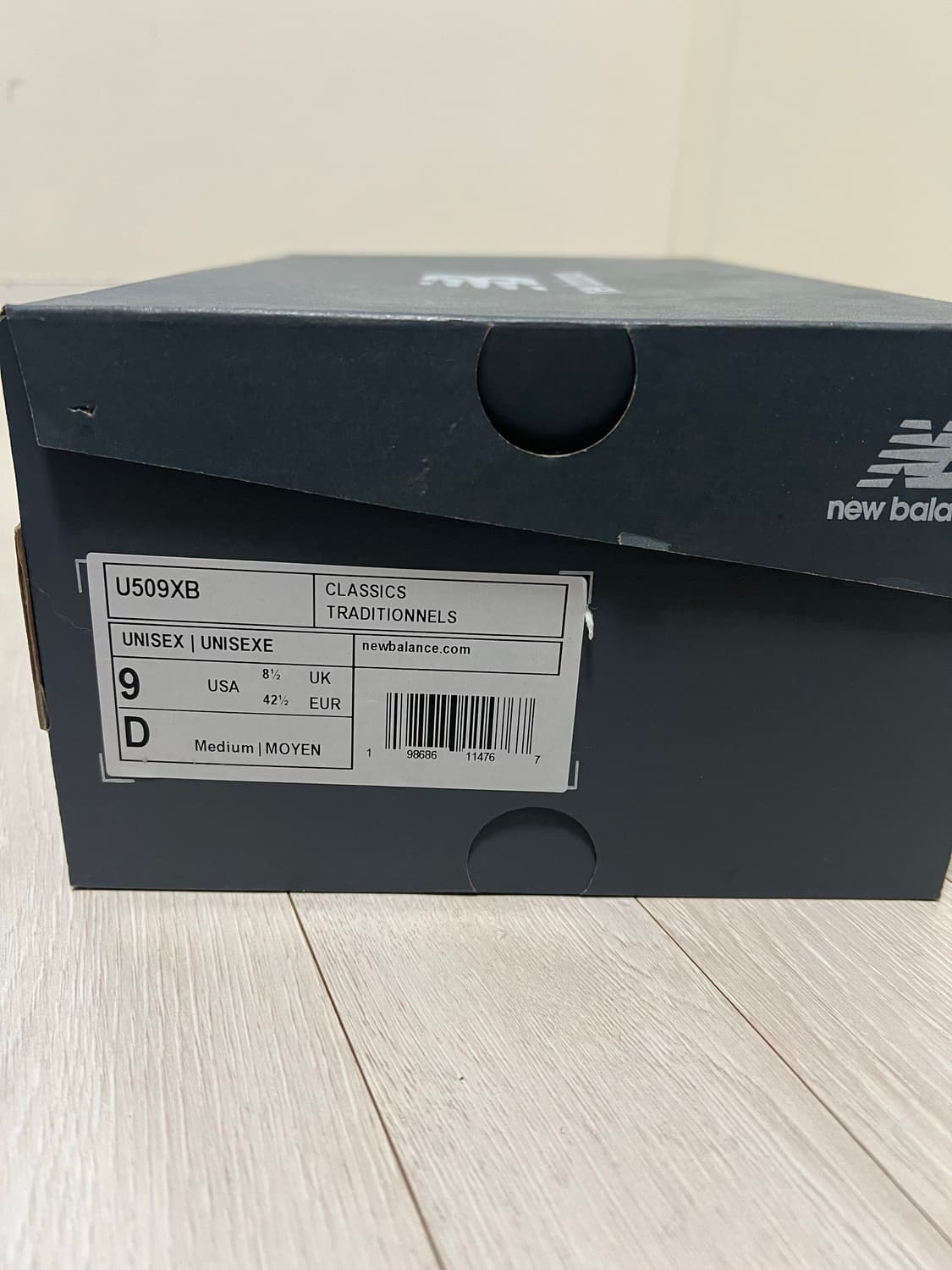 엑슬림 뉴발란스 270 상품이미지4