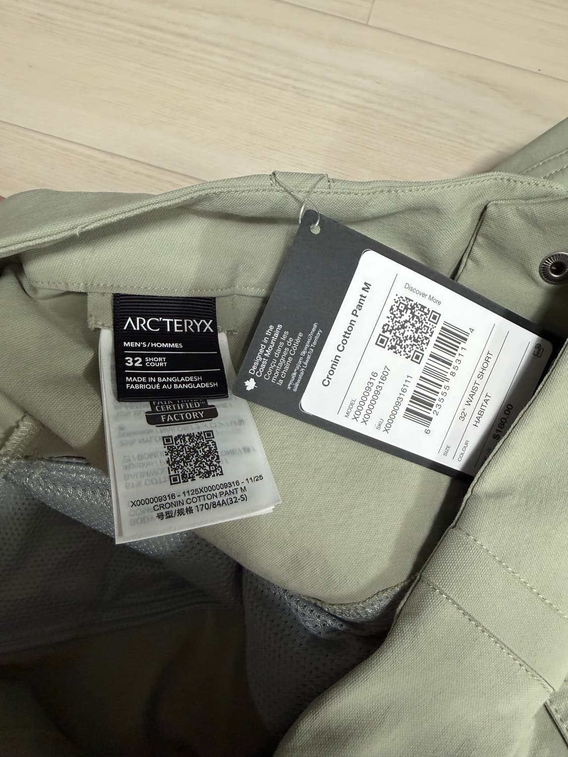 (32 Short) 아크테릭스 크로닌 코튼 팬츠 Habitat 컬러 상품이미지4