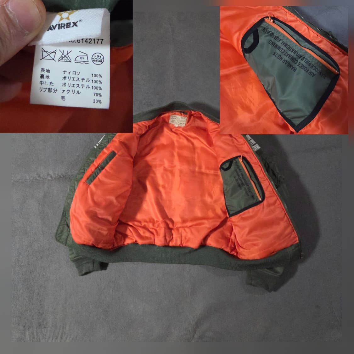 아비렉스 us에어포스 ma1 봄버 자켓 L 상품이미지10