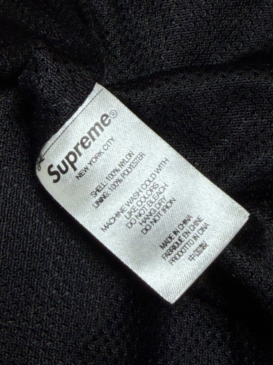 슈프림 자카드 패널 트랙 자켓 블랙 - 22FW 상품이미지5