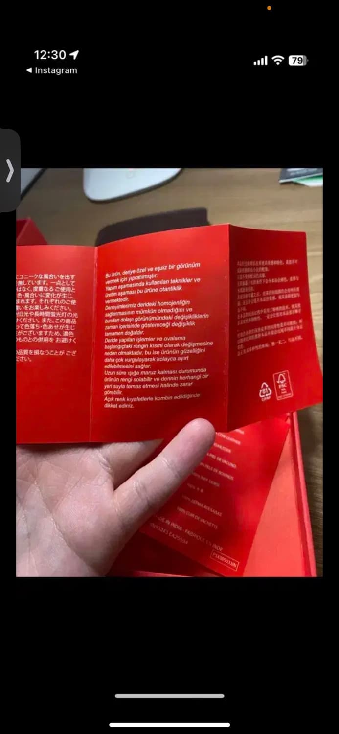 디젤 지갑 브라운 상품이미지5