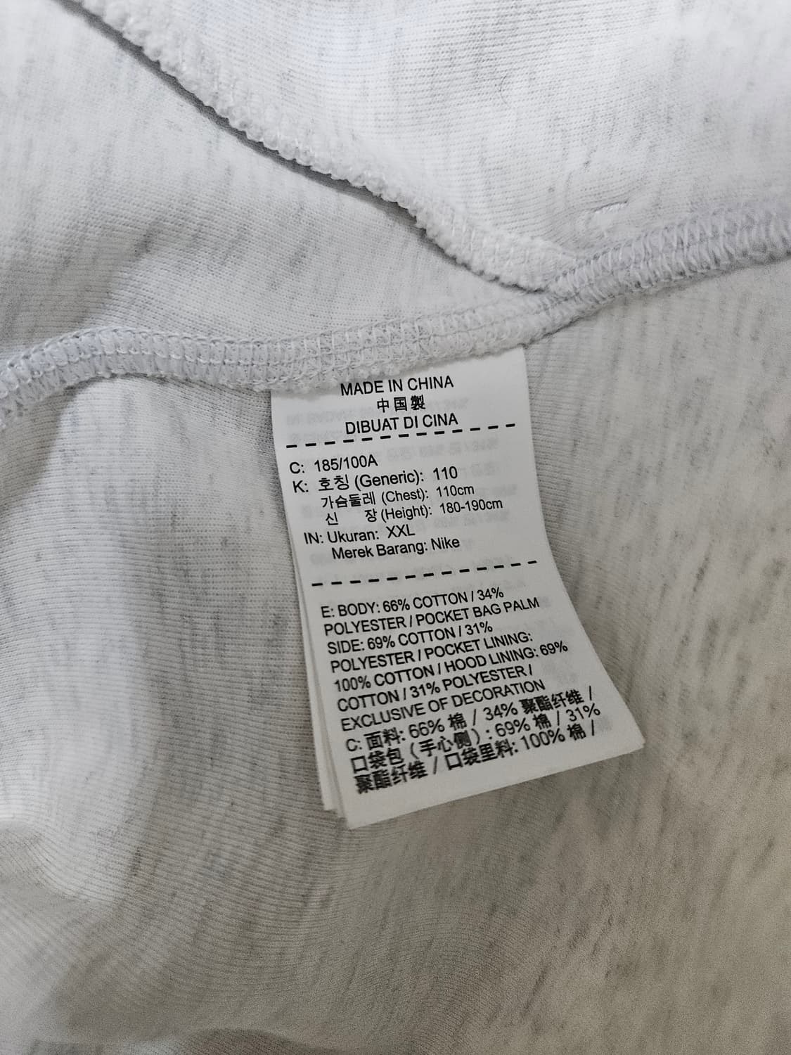 나이키 테크팩 후드집업 상품이미지5