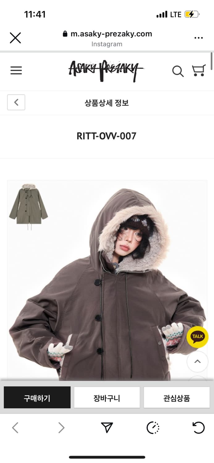 아사키 프레자키 야상 점퍼 상품이미지3