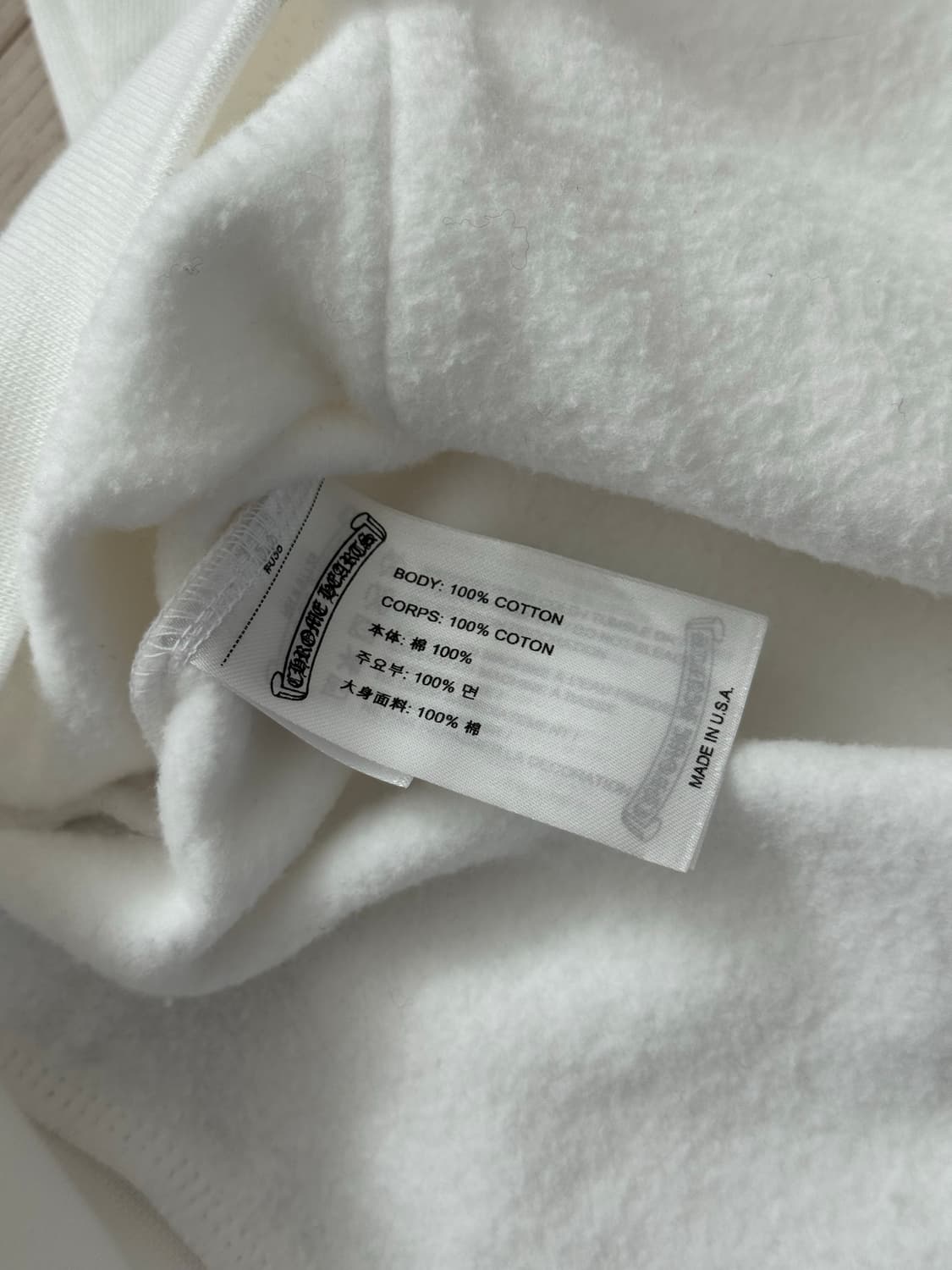 크롬하츠 버티컬로고 화이트 후드집업 상품이미지4