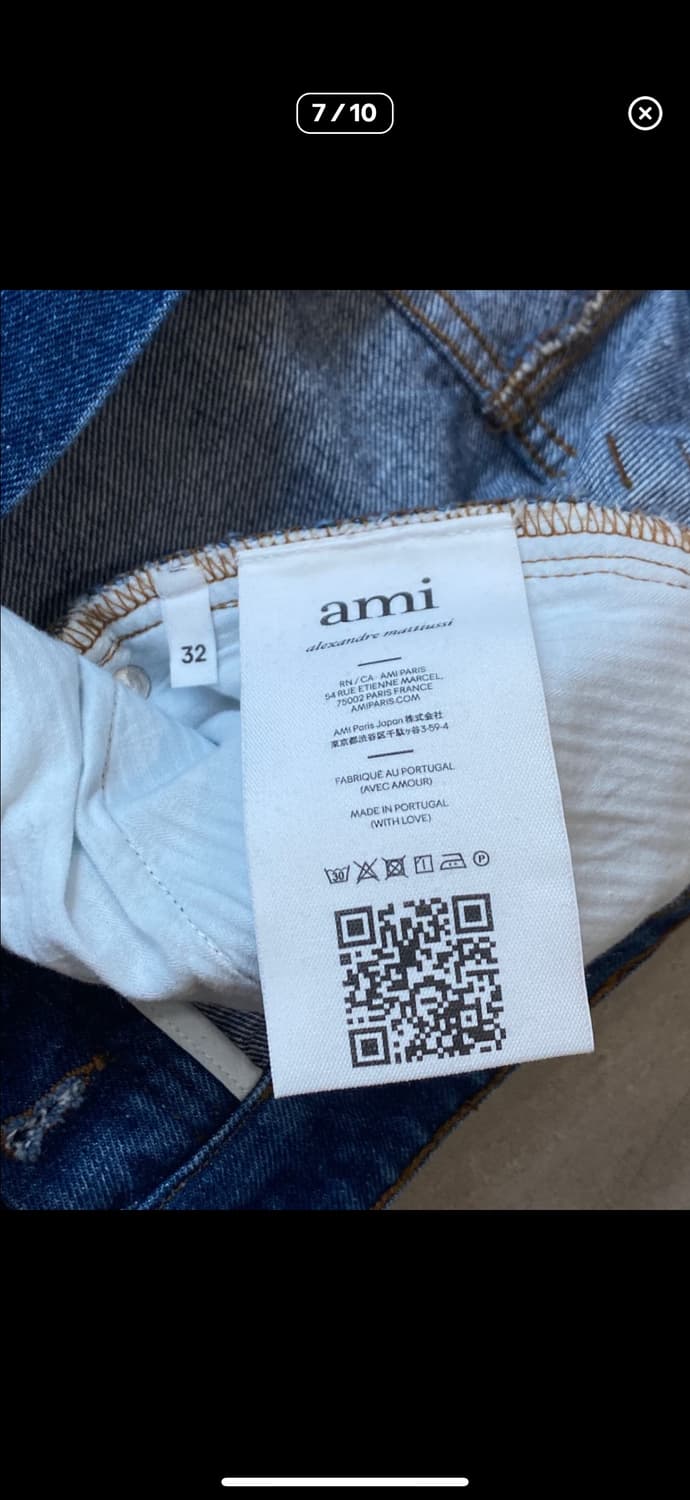 아미 배기진 컷팅 상품이미지7