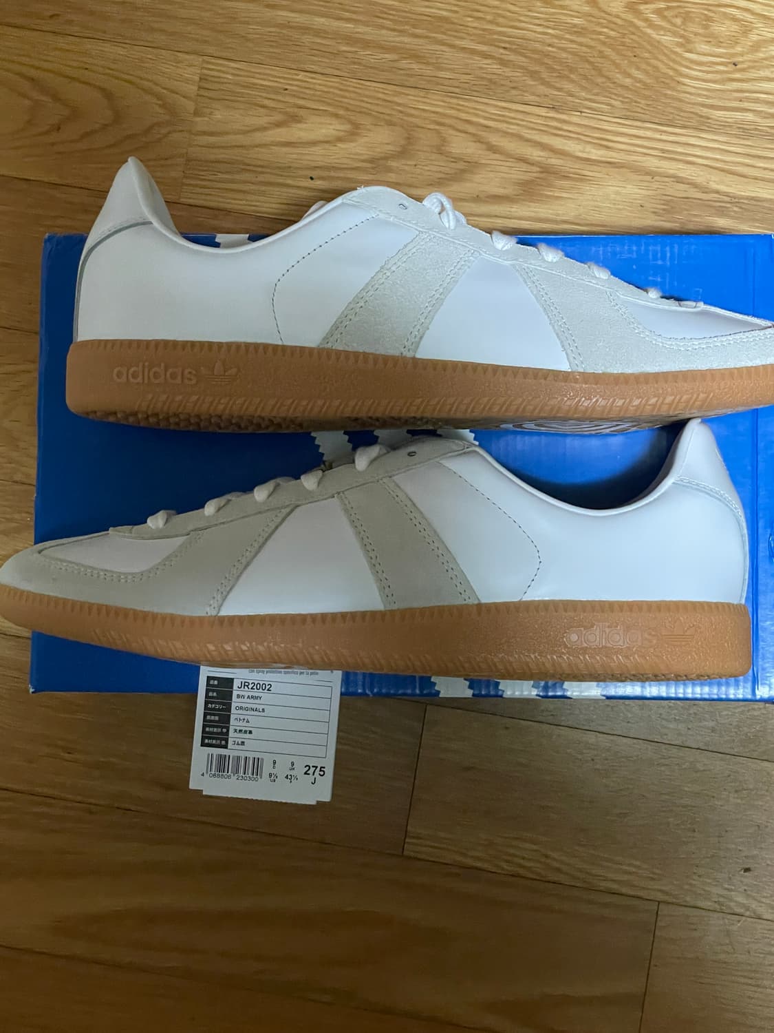 아디다스 독일군 한국 미발매 JR2002 일본 직구 팝니다 상품이미지2