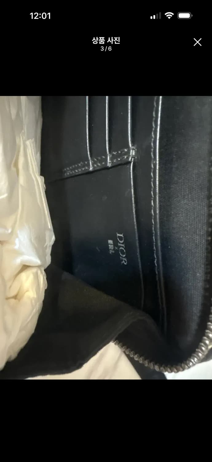 디올ERL콜라보 크로스백 상품이미지3