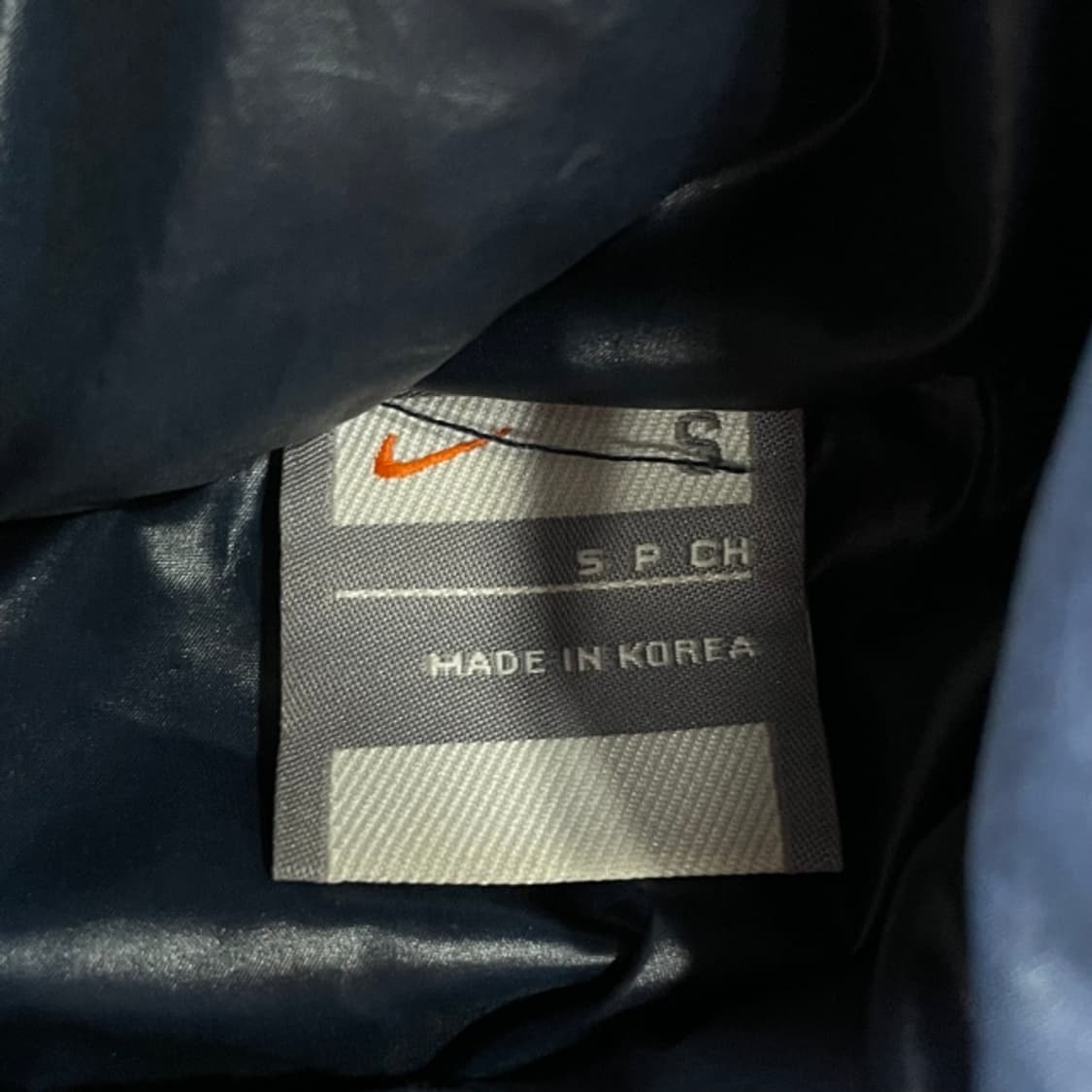 95 나이키 아스날 패딩 상품이미지3