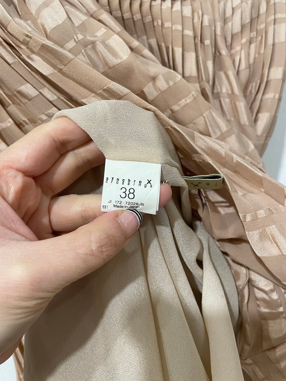 synchro X crossing stripe skirt 상품이미지9