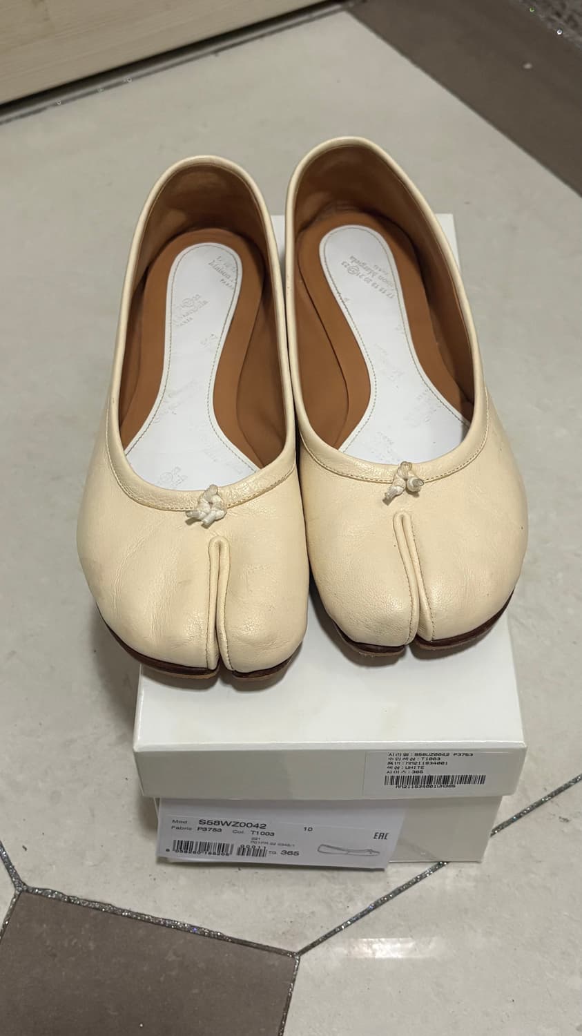 메종마르지엘라 타비 플랫 발레리나 슈즈 아이보리 상품이미지2