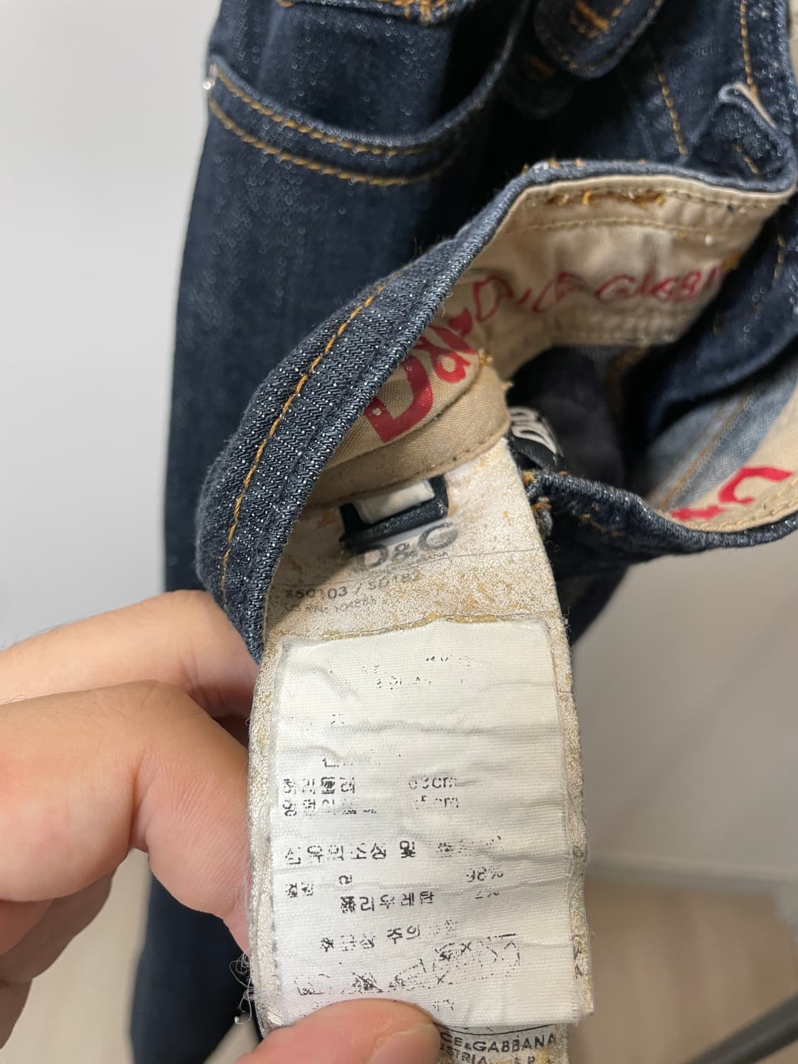 돌체앤가바나 로우라이즈 여성 부츠컷 데님팬츠 상품이미지7
