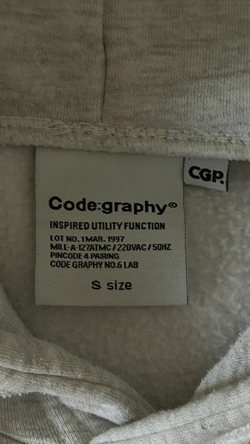 코드그라피 후드티 상품이미지2